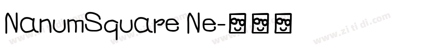 NanumSquare Ne字体转换